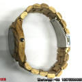 Top-Quality Zebra-Wooden Watches Date Quartz Watches Hl05